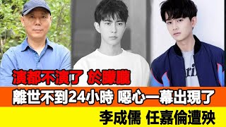 Download lagu ๆผ้ฝไธๆผไบ๏ผๆผๆฆๆง้ขไธไธๅฐ24ๅฐๆ๏ผๅๅฟไธๅนๅบ็พไบ๏ผๆๆๅใไปปๅๅซ้ญๆฎ๏ผ่ฟฝๆ็TV#่ถ้บ็ฉ#ๅไบฆ่ฒ#ๆฅๆด#ๆผๆฆๆง mp3 Download lagu ๆผ้ฝไธๆผไบ๏ผๆผๆฆๆง้ขไธไธๅฐ24ๅฐๆ๏ผๅๅฟไธๅนๅบ็พไบ๏ผๆๆๅใไปปๅๅซ้ญๆฎ๏ผ่ฟฝๆ็TV#่ถ้บ็ฉ#ๅไบฆ่ฒ#ๆฅๆด#ๆผๆฆๆง mp3