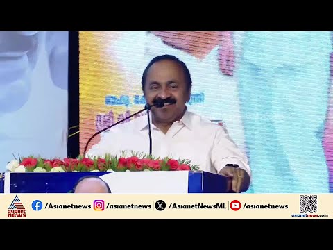 എന്നെക്കുറിച്ച് ഓര്‍ത്ത് ഒരു പറവൂരുകാരനും തലകുനിച്ച് നില്‍ക്കേണ്ട ഒന്നും ചെയ്യില്ല: വിഡി സതീശന്‍