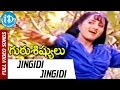 Guru Sishyulu Movie - Jingidi Jingidi Video Song || Krishnam Raju || Sumalatha || Ilaiyaraja