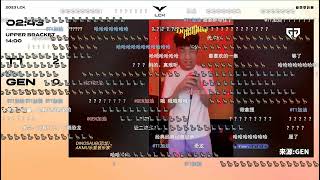 [閒聊] 原來 Doran 唱歌在 LPL 這麼受歡迎