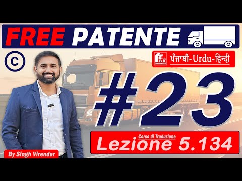 Free Patente C/CE in Punjabi 2024-2025 Episodes 23 Lecture 5.134 to 5.135 (HD 1080p)