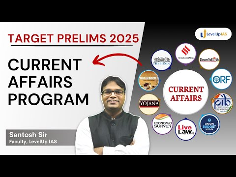 Watch webinar video