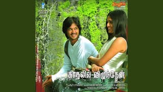 Download lagu Unakkena Naan mp3 Download lagu Unakkena Naan mp3