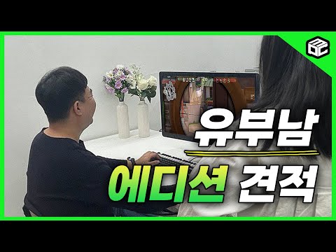 QHD 144방어 7800X3D + 4070Ti 컴퓨터견적