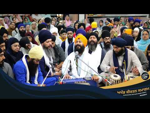 Tu Prabh Data Daan Math Pura | Bhai Harpreet Singh Delhi  | Annual AKJ Semagam Mumbai 2024