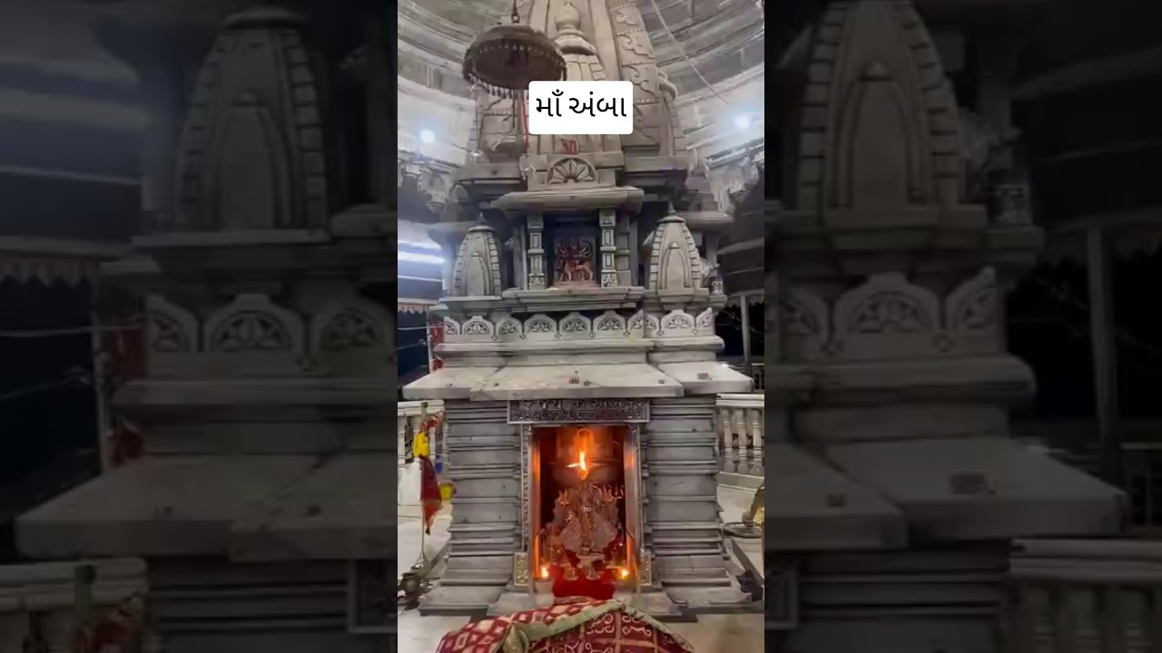 ambaji dham 🙏#video #vaghela's vlog