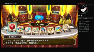 イグさんヴィーさんのいたスト30th ルシス王国の乱