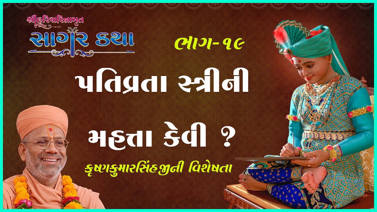 તાજેતરના અપલોડ્સ