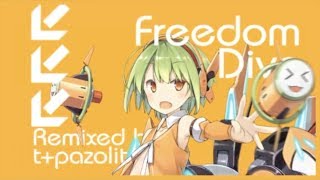 Cover art for Freedom Dive /  自由潜水 ( Tpz OverCute Remix)