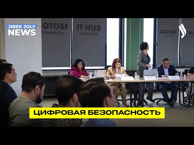 Как защитить цифровое пространство