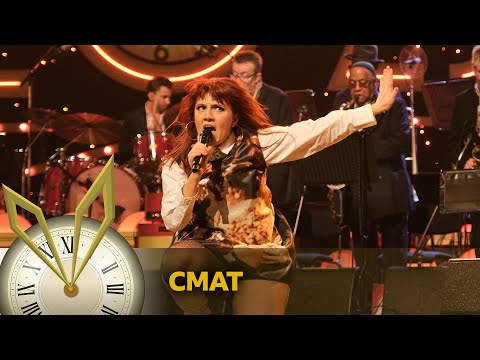 CMAT - Have Fun! (Jools' Annual Hootenanny 2024)