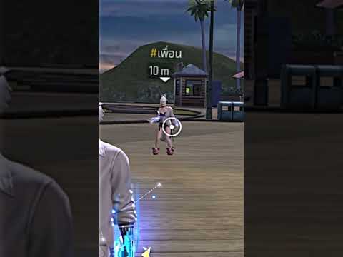 ฟีฟาย