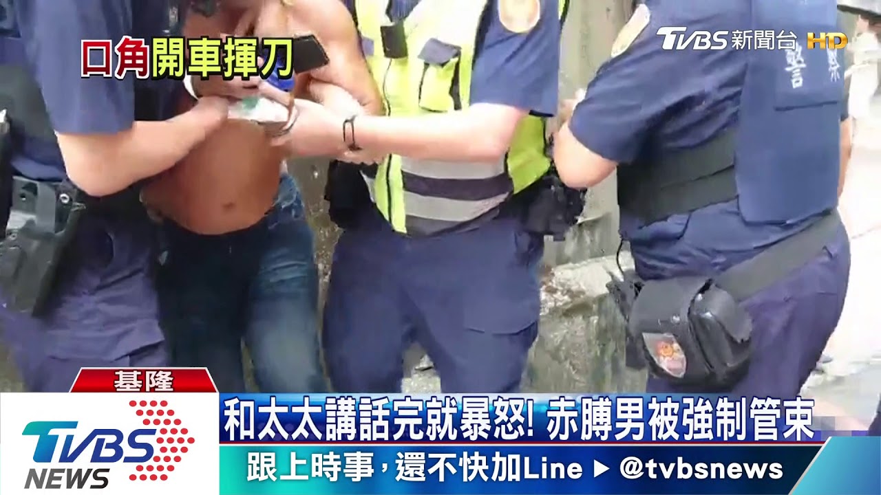 規勸「車不能這樣開」 男暴怒險持刀傷人