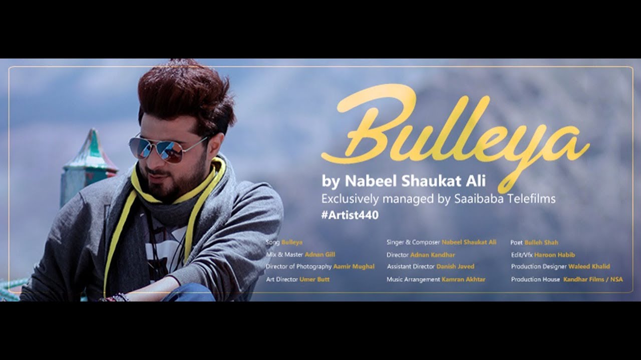 Bulleya (Title) Lyrics  | Bulleya | Nabeel Shaukat Ali | Nabeel Shaukat Ali | Kamran Akthar