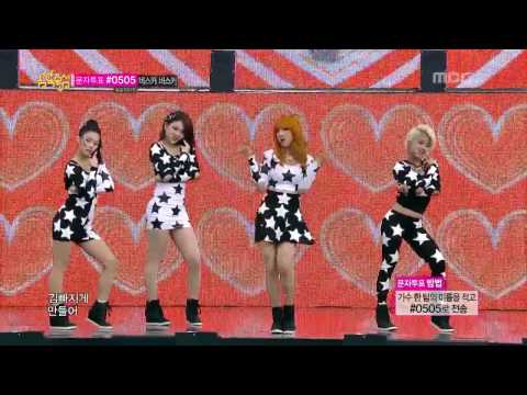 TINY-G Miss You Live Music Core 131005