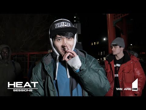 NinjaTea | -S5 EP 54- [Heat Sessions] | First Media TV