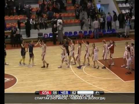 11 Mar. 2012. SPARTAK Noginsk vs CHEVAKATA Vologda.