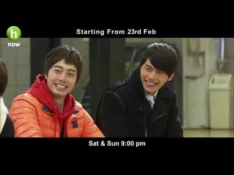 Pyar Ka Jadu   Full OST  2019 new korean drama