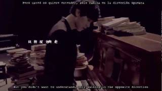 JJ Lin 林俊傑 - 那些你很冒險的夢(Those Were The Days) [English | Spanish] Subtitle.