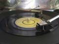 Lene Lovich -- Home -- 45 RPM single 