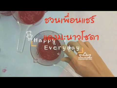 หนังโป๊ออนไลน์หัวโจกใหญ่สำหรับสาวน้อย ตาผู้หญิงตื่นเต้นของ