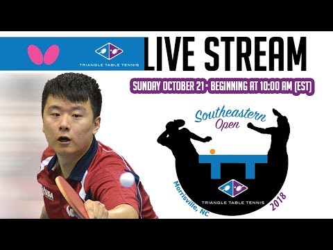 2018 Butterfly Southeastern Open