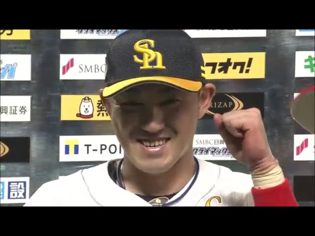 ホークス・内川選手ヒーローインタビュー CS Final 2015/10/14 H-M