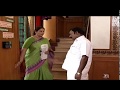 Geetha In Serial