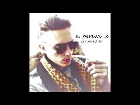 PERIWI - 2k16