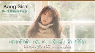 [Karaoke/Thaisub] Kang Sira(강시라) - Don’t Wanna Forget(못 잊어)