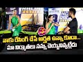 Actress Nivetha Pethuraj Launches Formula Racing Car | Prost Hyderabad | NTV Lifestyle