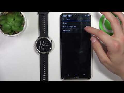 Как добавить будильник на GARMIN Forerunner 645 / Настройка будильника на GARMIN Forerunner 645