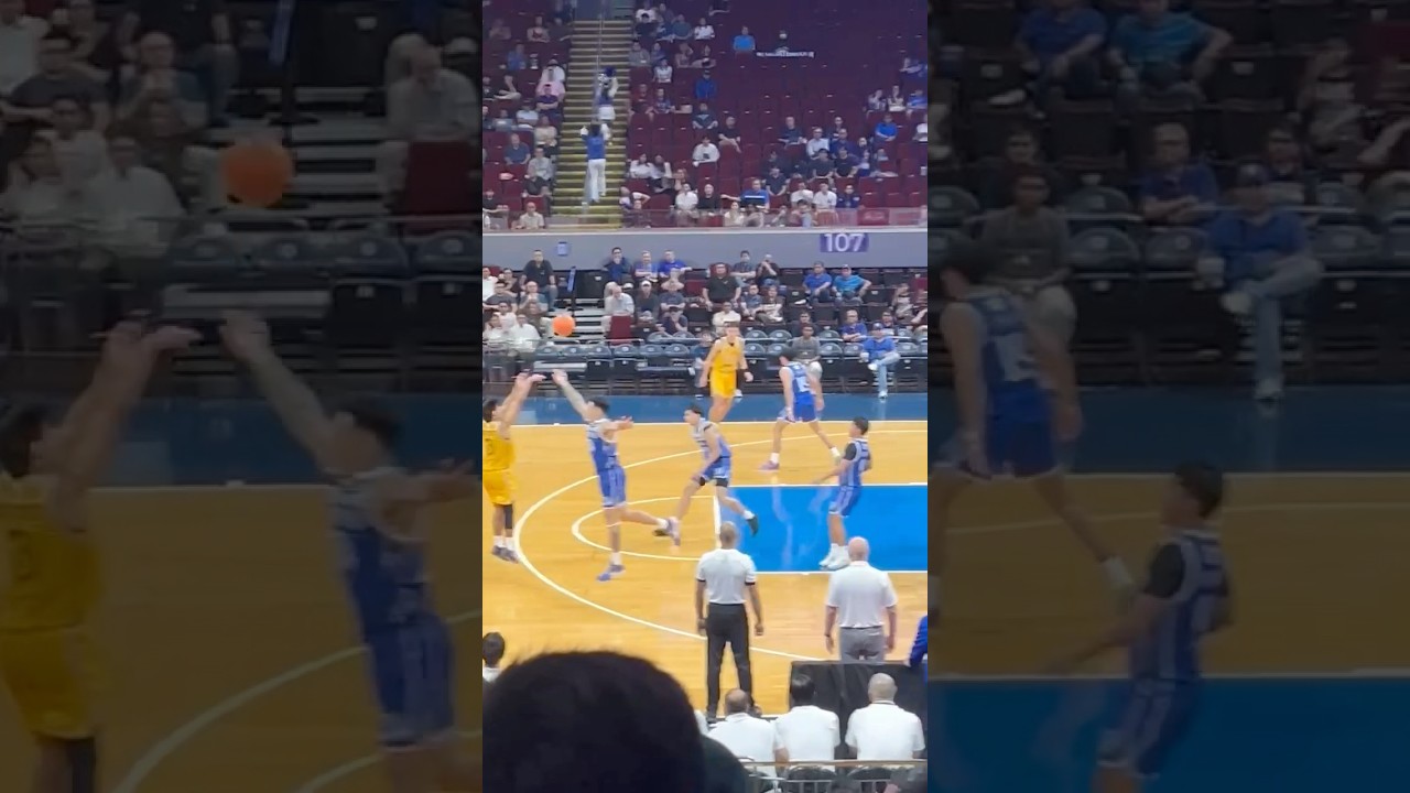 Highlights: FEU's Jorick Bautista hits a crucial 3 vs Ateneo