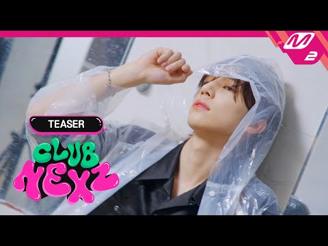 (Teaser) [CLUB NEXZ] 모든 것에 대비하라! NEXZ의 데뷔 준비 프로젝트 'CLUB NEXZ'🔥 4월 10일(수) COMING SOON (ENG/JPN)