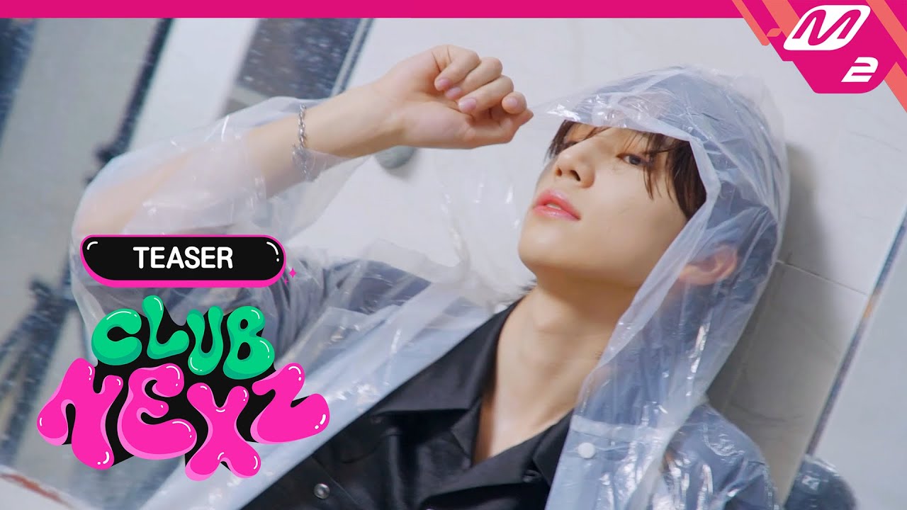 (Teaser) [CLUB NEXZ] 모든 것에 대비하라! NEXZ의 데뷔 준비 프로젝트 'CLUB NEXZ'🔥 4월 10일(수) COMING SOON (ENG/JPN)
