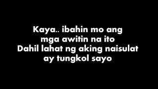 Sana Lyric Video - Kamikazee