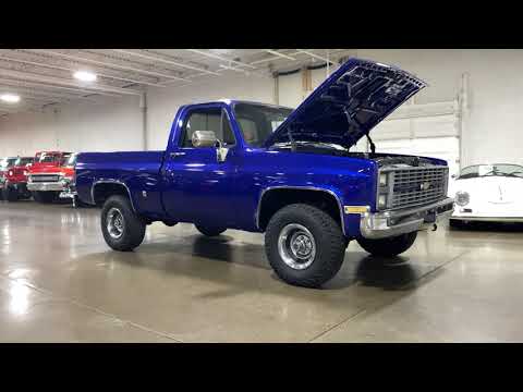 1977 GMC Sierra 1500 (CC-1611126) for sale in Grand Rapids, Michigan