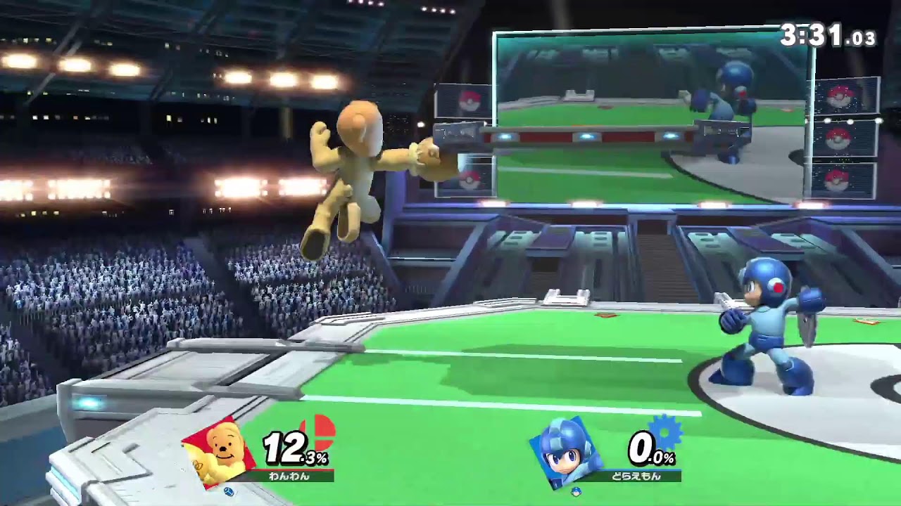 だれでもかもん！#shorts　#スマブラSP