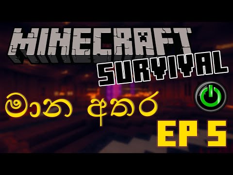 Insane Minecraft Survival in Nether! Episode 5 - MyBot Official
