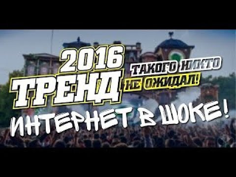 🎥 Внимание! Новинка! Best Gifts лучше чем Give1Get4 🎥