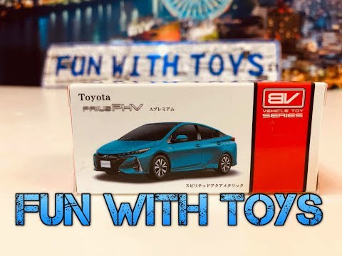 Thumbnail for giapponese unboxing tirare indietro auto giocattolo Toyota Prius PHV【macchina giocattolo】 03446+it by Giocattolo