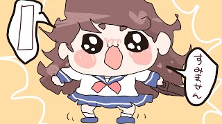 そこどけそこどけ大佐が通る！【雑談ラジオ】