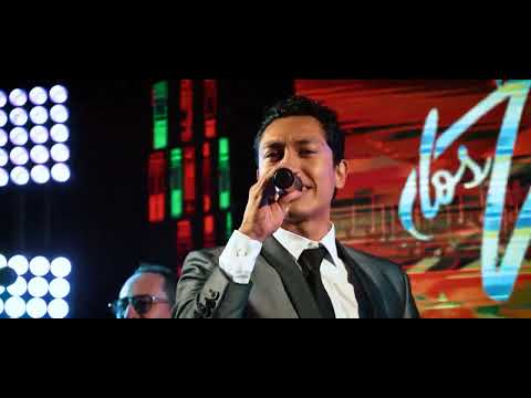 Los Villacorta - Mix Traicionera