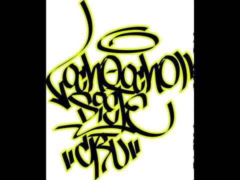 887 crew - Rubsier Ft Rich Stoned- Milky-wooooee!!