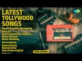 Kala Bhairava Hits Jukebox Time Video Jukebox Rendu Gundela Monagada Boss Eh