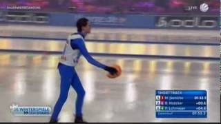 Конькобежный спорт Das Short-Track-Finale der M