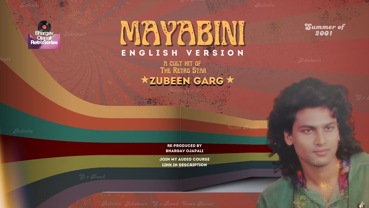 Mayabini (English Version) Tribute Cover Lyrics – Bhargav Ojapali