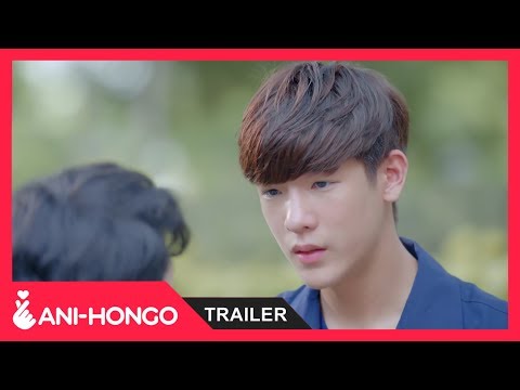 Why R U? (2020) - Trailer