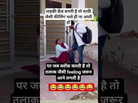 # try not laugh challenge#😜🤣😜#Jai Shree RadheKrishna 🙏🏻🙏🏻❤🌹🥰#Radhe krishna#Krishna#shortvideo#shorts