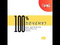 Промышленные полы, бетонные и полимерные полы - фото 1